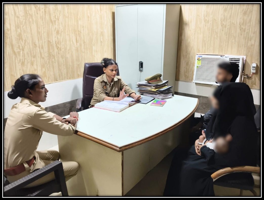 थाना छाता पुलिस की ‘मिशन शक्ति’ टीम ने बिखरे परिवार को मिलाया काउंसलिंग कर कराया पति-पत्नी में राजीनामा