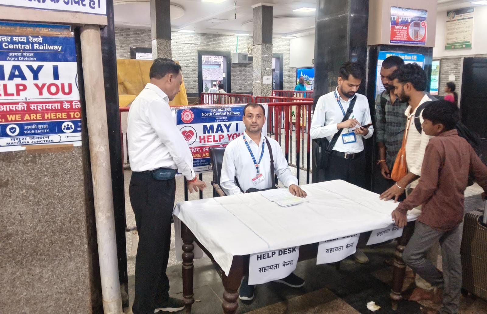 आगरा कैंट एवं मथुरा जंक्शन पर बनाए गए होल्डिंग एरिया, यूपी पीईटी परीक्षा के मद्देनजर आगरा मंडल में परीक्षार्थियों के लिए विशेष व्यवस्थाएं